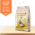 프시타쿠스 미니 핸드피딩 350g / 1kg / 5kg 이유식 퀘이커, 목도리, 중형 코뉴어, 노랑머리카이큐, 그린칙 코뉴어