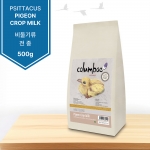 프시타쿠스 피죤 크롭 밀크 500g