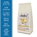 프시타쿠스 피죤 크롭 밀크 500g