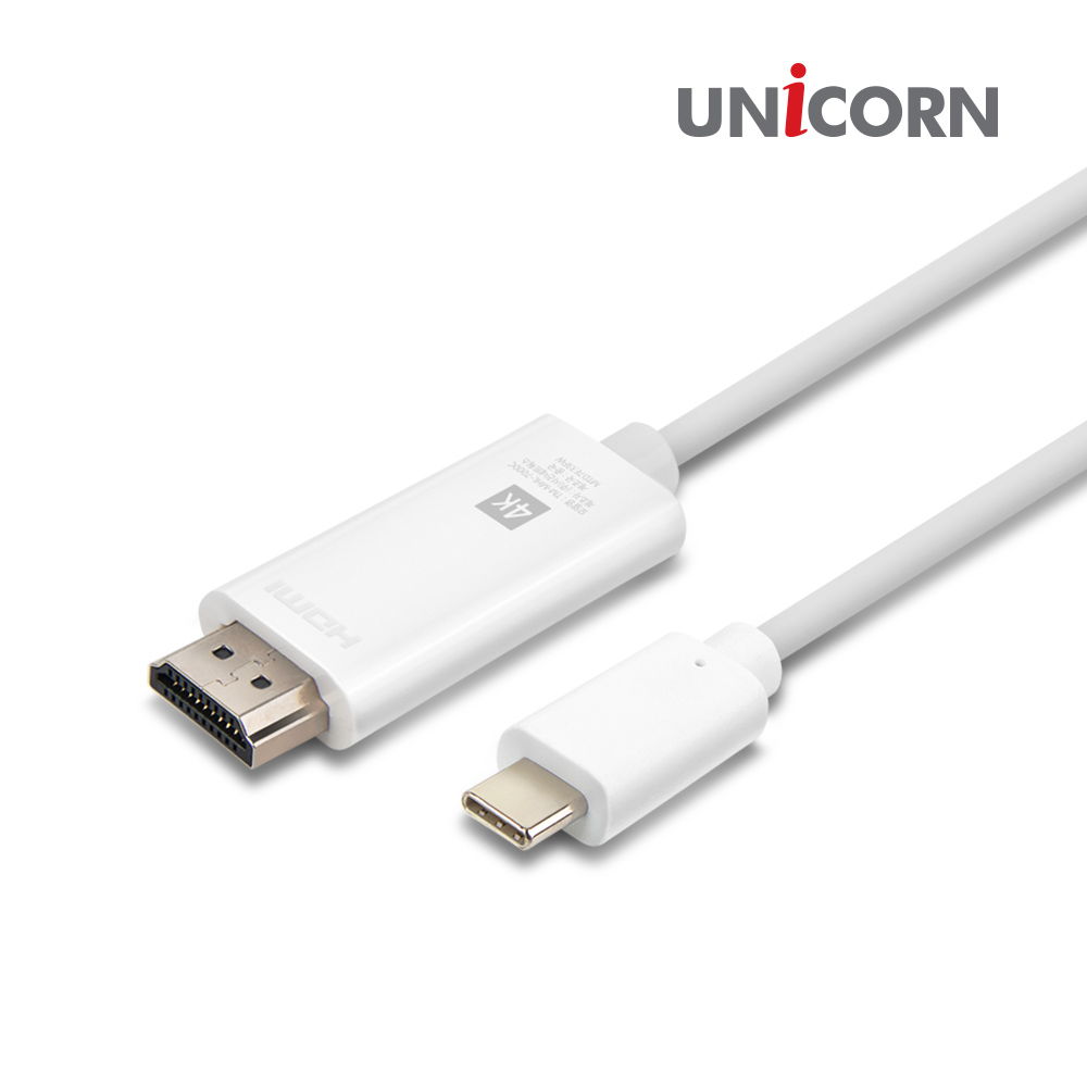 유니콘 USB C타입 to HDMI 4K MHL 유선미러링케이블 TM-MHL-7000C