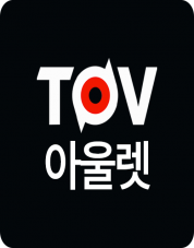 홈 아이콘 큰.png