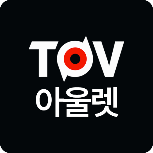 홈 아이콘 큰.png