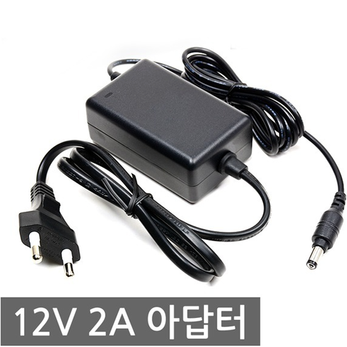 12V 2A 아답터 어댑터 LCD 모니터 CCTV LED조명