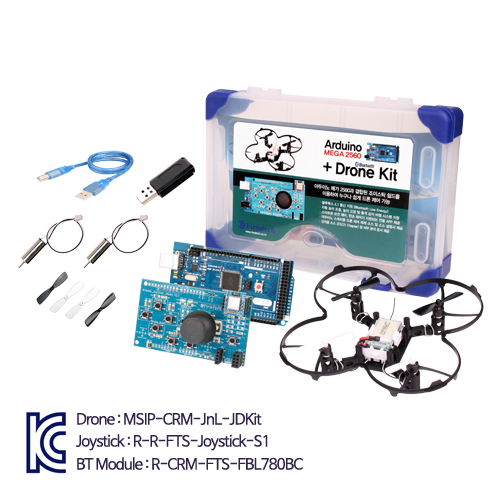 [펌테크] 아두이노 메가 2560+드론 키트