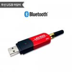 [칩센] Parani-UD100 //블루투스 무선 시리얼 대체 USB 아답터 RS223 Class1(100m) [1dBi스터브안테나포함]