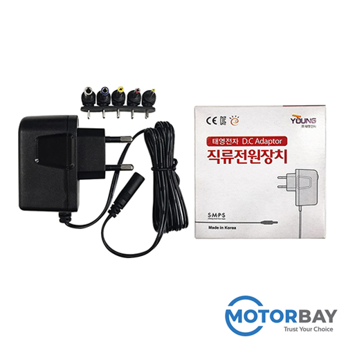 [전자식] 태영전자 TY 9V 500mAh 벽걸이형 아답터