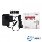 [전자식] 태영전자 TY 9V 500mAh 벽걸이형 아답터