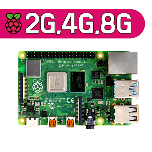 [정품] 라즈베리파이4B 2GB 4GB 8GB / RASPBERRY PI 4 MODEL B