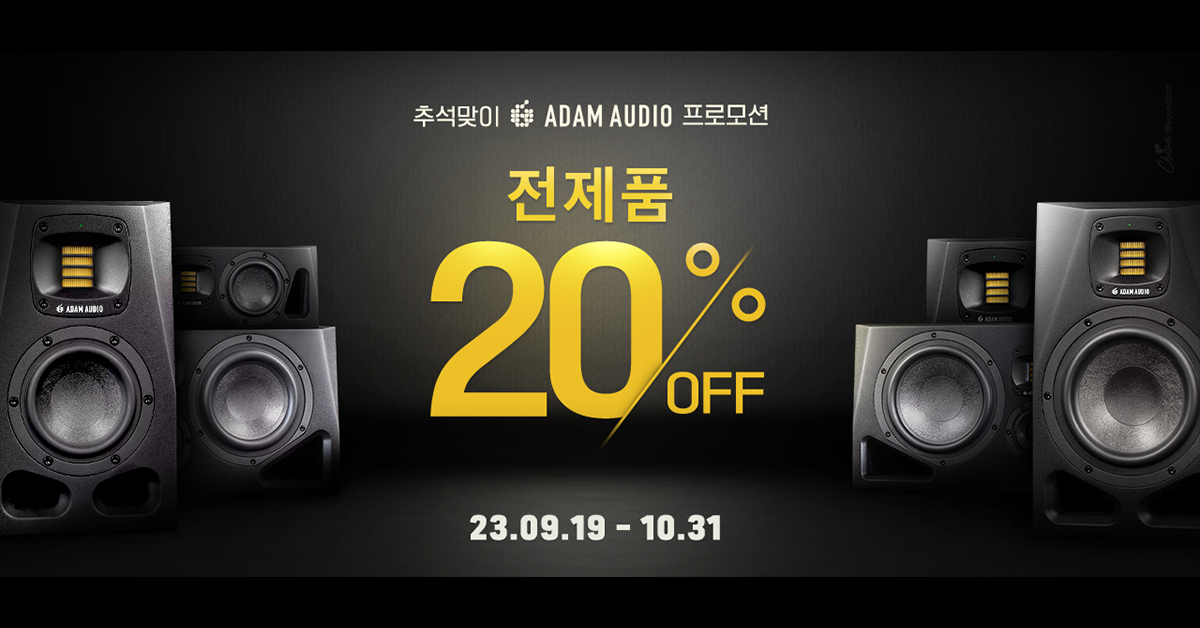 ★이벤트게시판 썸네일_양식.png