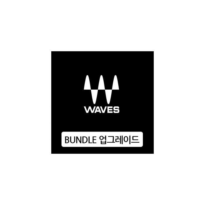 Waves Waves Bundle 업그레이드 / 웨이브스 / 수입정품