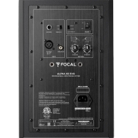 Focal Alpha 65 Evo 1조(2통) 포칼 알파 65 에보 모니터 스피커