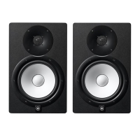 야마하 파워드 모니터 스피커 HS8MP 120W Yamaha Powered Monitor Speaker HS8MP 120W Matched Pair