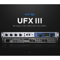 RME Audio - Fireface UFX 3 / 유에프엑스 3 / 수입정품