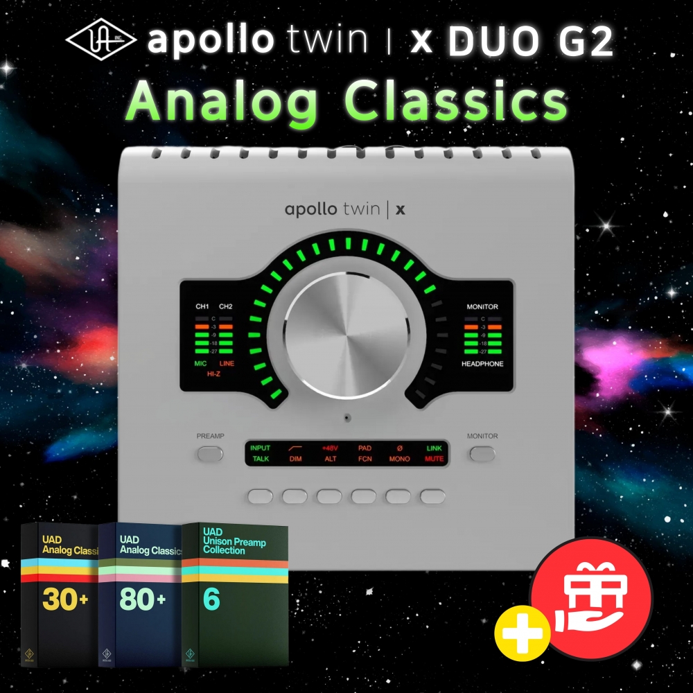 아폴로 트윈x 듀오 2세대 썬더볼트 Apollo Twin X DUO Gen2 UAD 오디오인터페이스