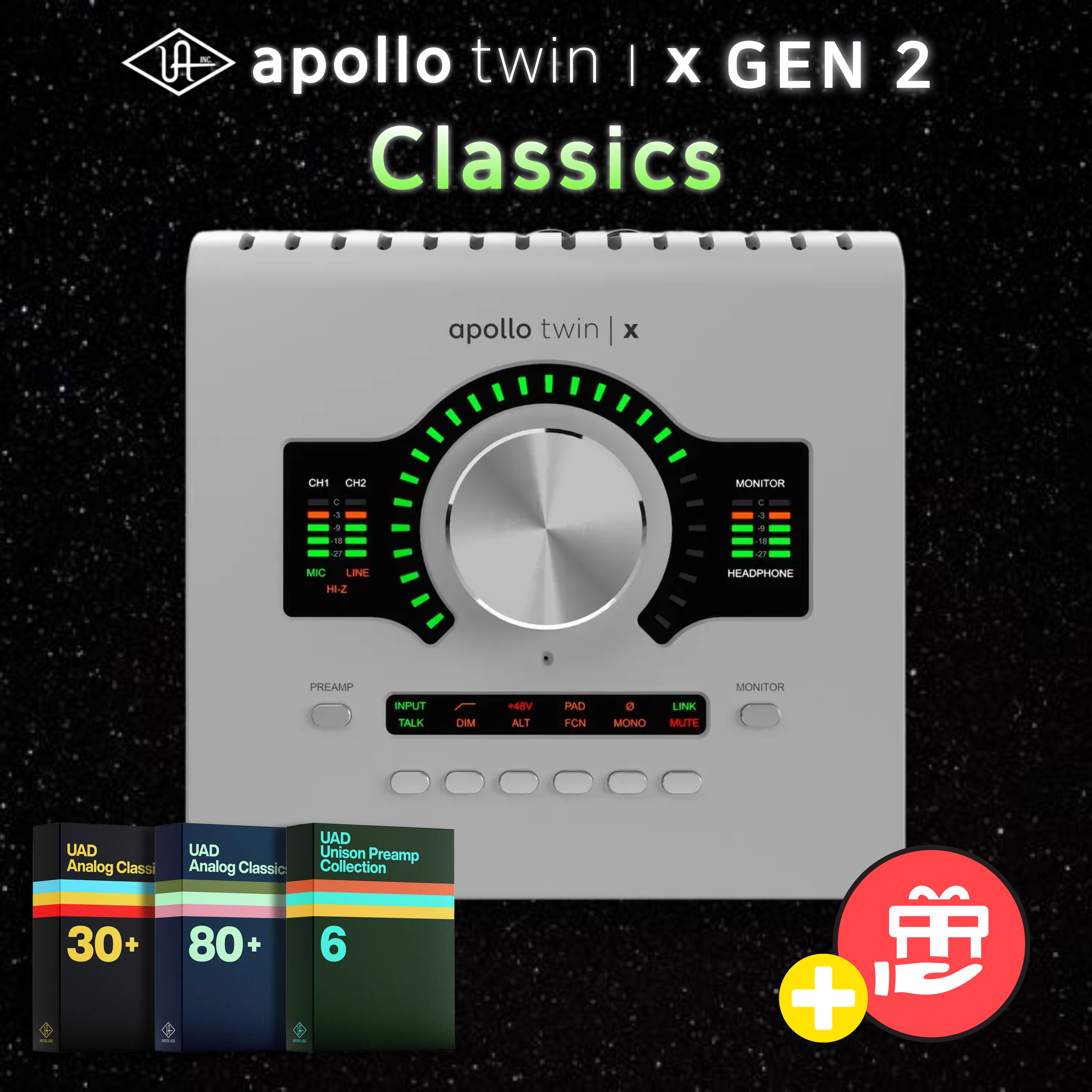 아폴로 트윈x 듀오 2세대 썬더볼트 Apollo Twin X DUO Gen2 UAD 오디오인터페이스