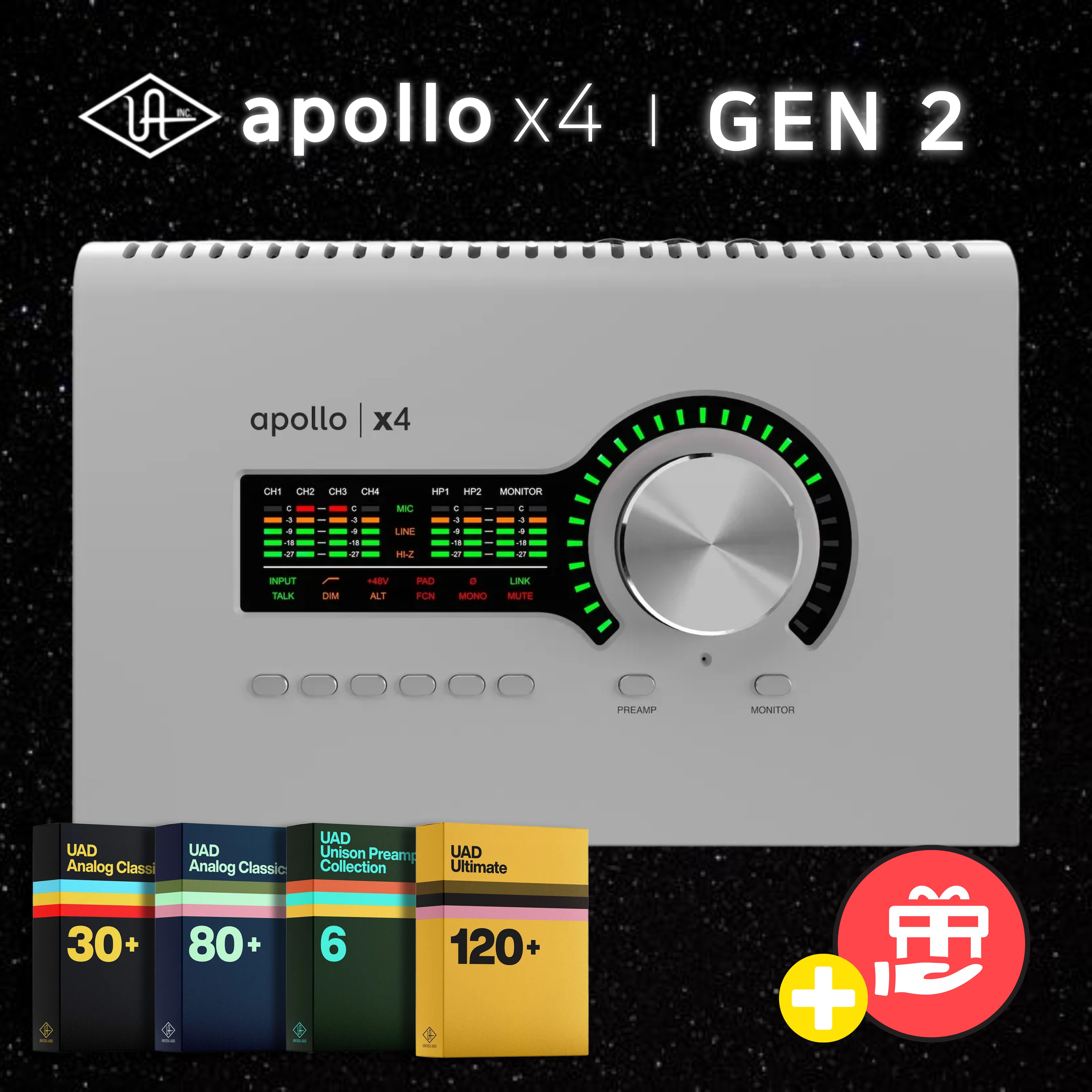 아폴로 X4 2세대 썬더볼트 Apollo X4 Gen2 UAD 오디오인터페이스