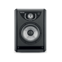 FOCAL SOLO6 Black 포칼 솔로 식스 블랙 스튜디오 모니터 스피커 1조