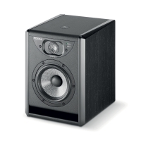FOCAL SOLO6 Black 포칼 솔로 식스 블랙 스튜디오 모니터 스피커 1조