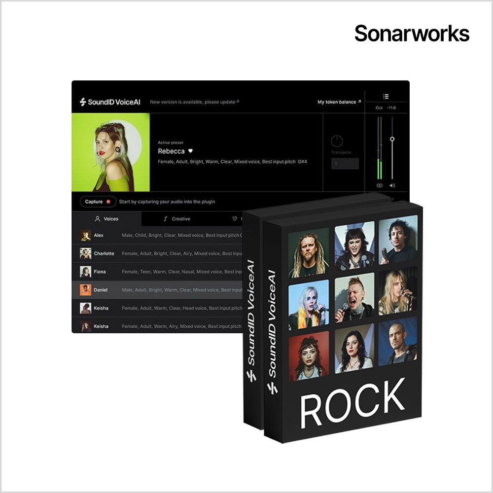 Sonarworks SoundID VoiceAI + Expansion Bundle 확장팩 패키지 영구 라이센스 AI 목소리 변환 플러그인 번들