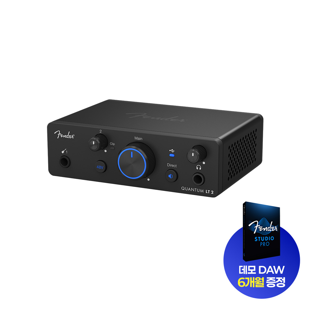 Fender Studio Quantum LT 2 펜더스튜디오 퀀텀 LT 2 오디오 인터페이스