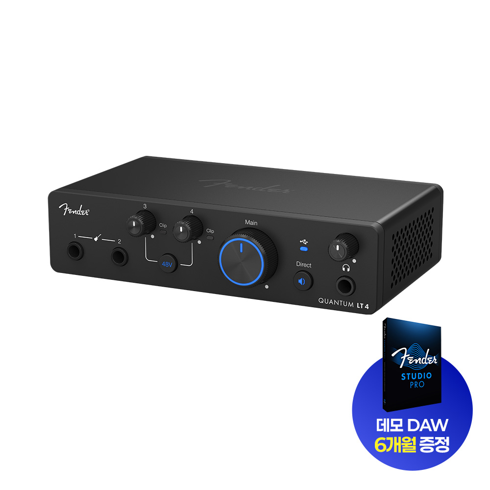Fender Studio Quantum LT 4 펜더스튜디오 퀀텀 LT 4 오디오 인터페이스