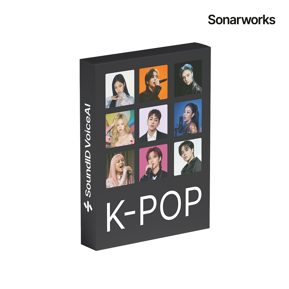 SoundID VoiceAI K-Pop Voices Expansion Pack 소나웍스 사운드아이디 보이스AI 목소리 변환 플러그인 케이팝 보이스 확장팩