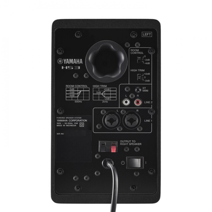 Yamaha HS3B 블랙 스튜디오 모니터 스피커 (1조) 야마하