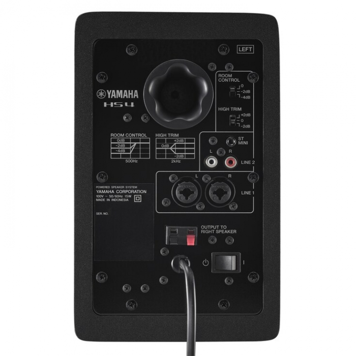 Yamaha HS4B 블랙 스튜디오 모니터 스피커 (1조) 야마하