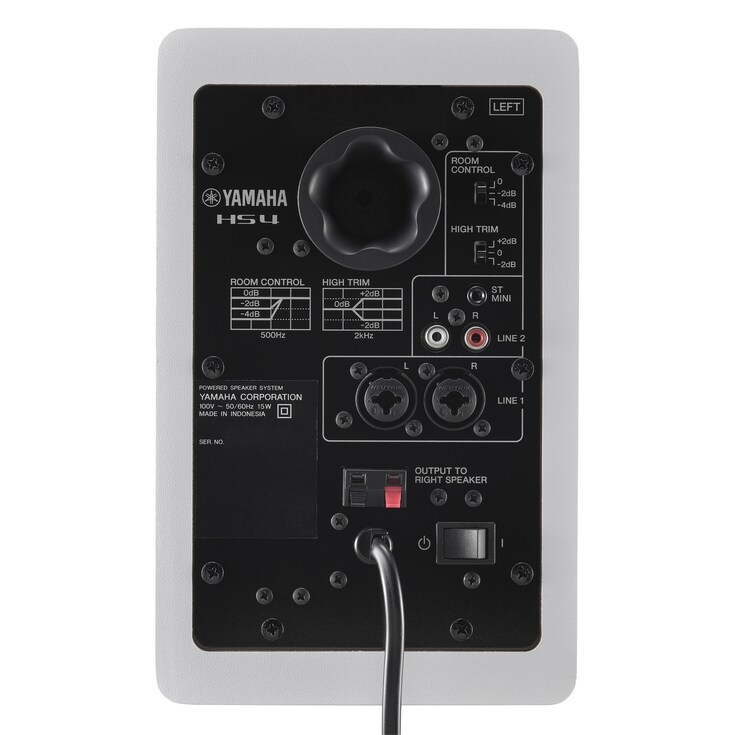Yamaha HS4W 화이트 스튜디오 모니터 스피커 (1조) 야마하