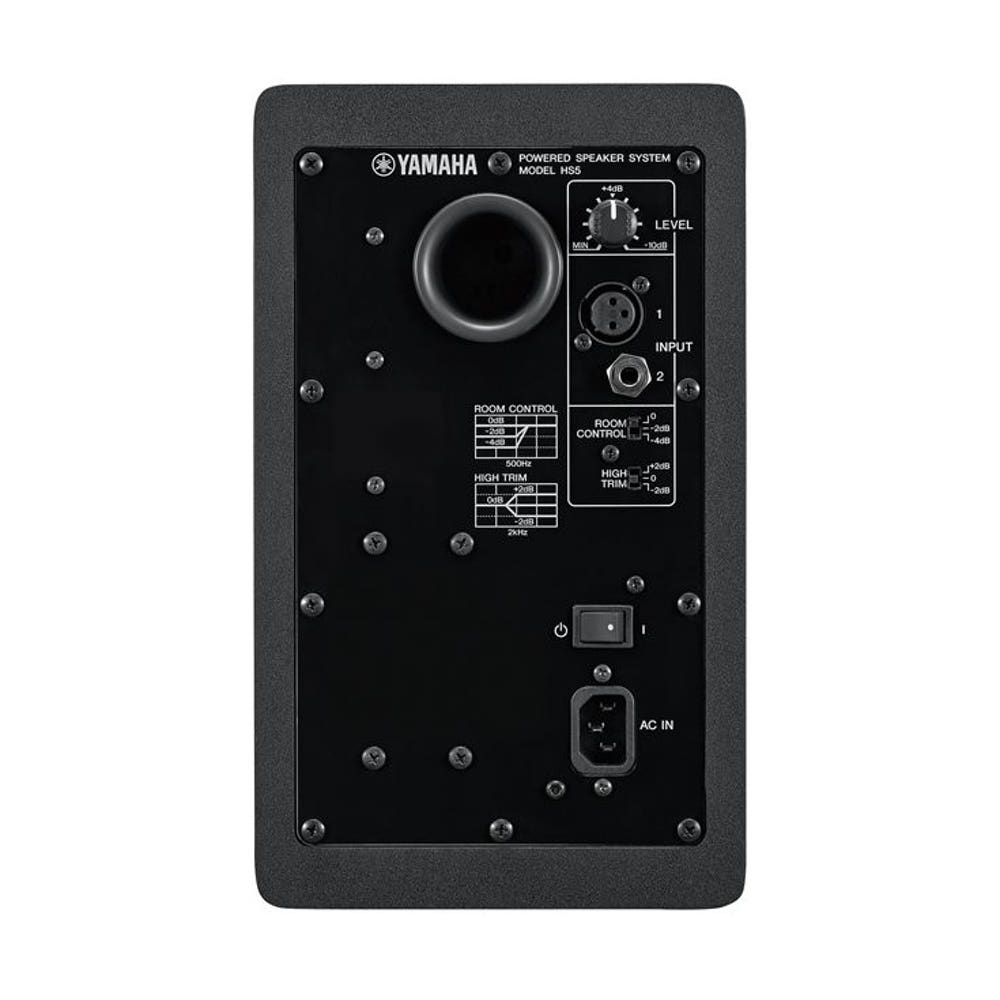 Yamaha HS5MP 파워드 모니터 스피커 2통 Matched Pair 야마하