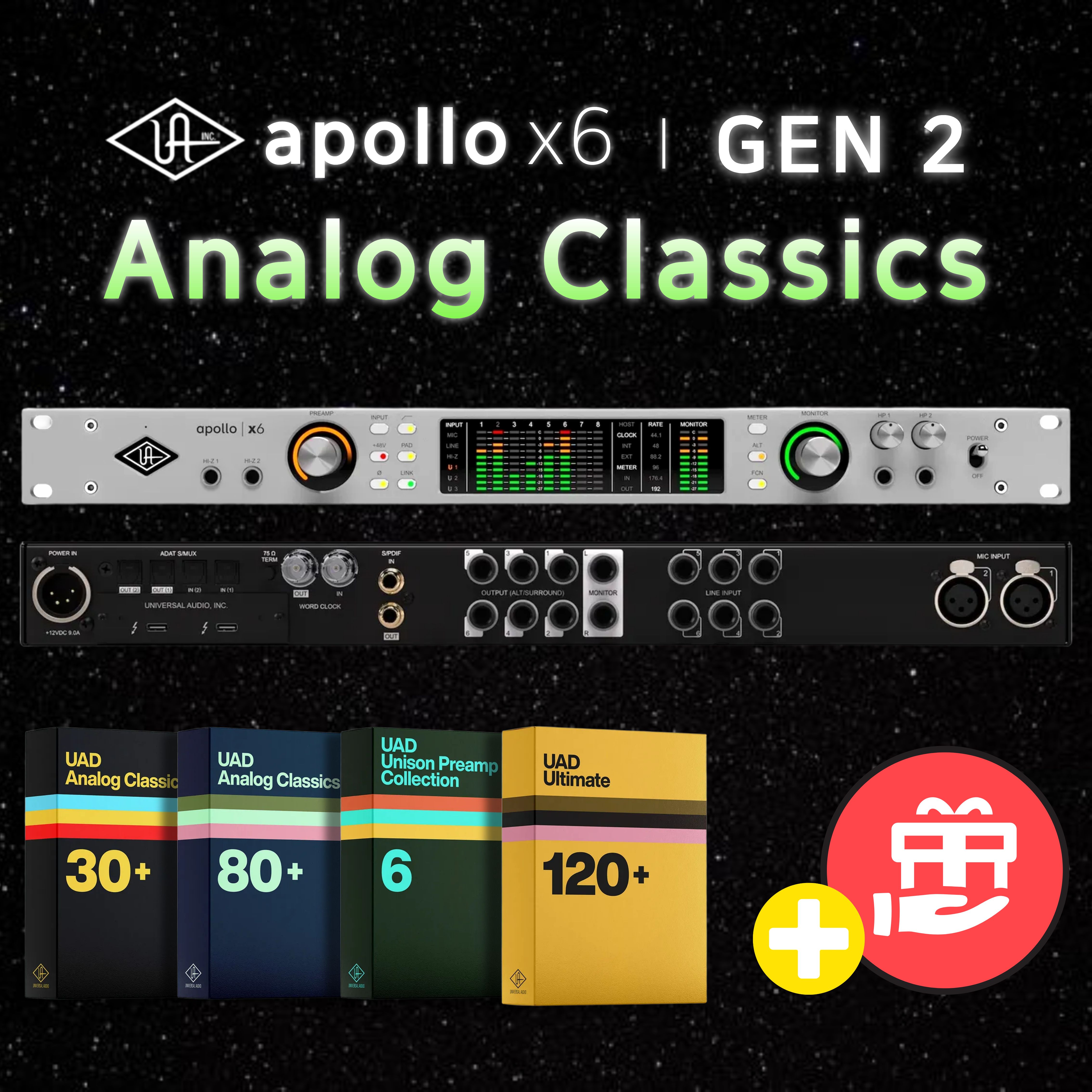 아폴로 X6 2세대 썬더볼트 Apollo X6 Gen2