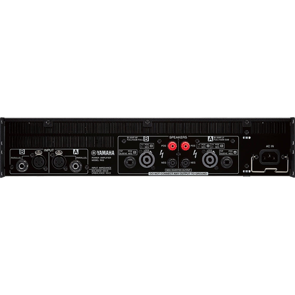 Yamaha PX8 / 야마하 2채널 디지털 파워앰프
