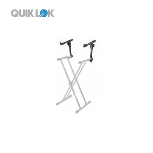 QuikLok QLX3 퀵락 추가 스탠드 암