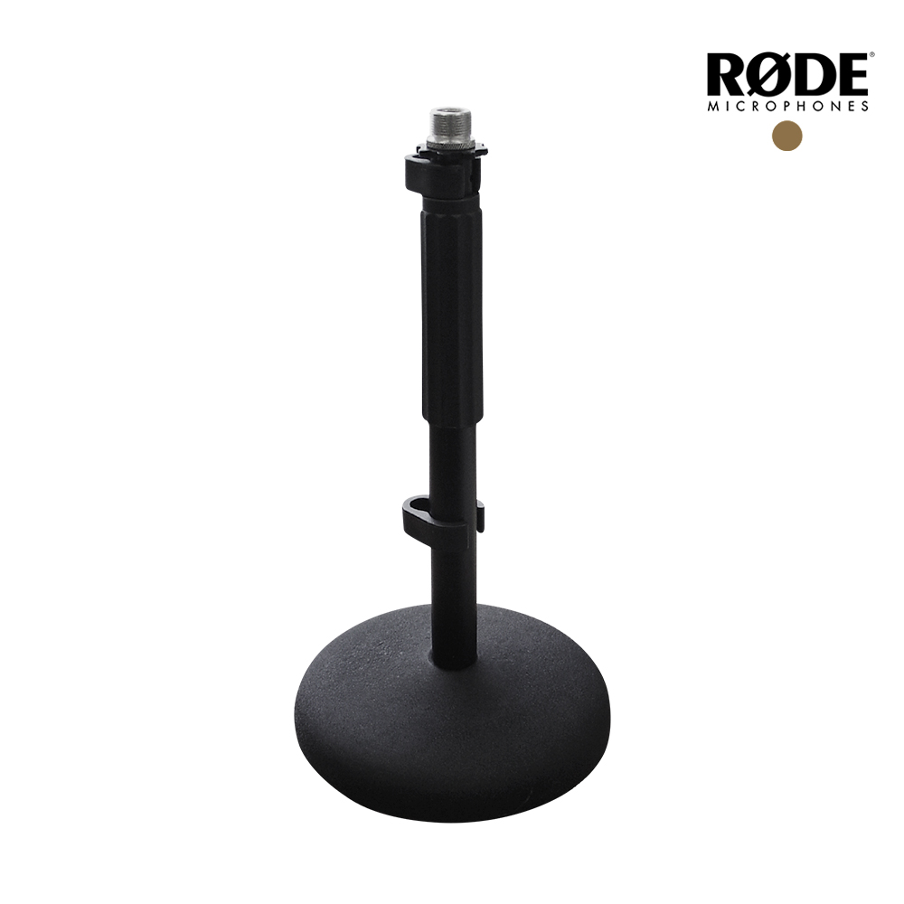 RODE DS1 / 로드 탁상용 마이크 스탠드 로데