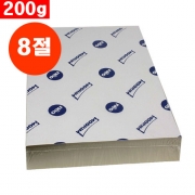 8절도화지(캔트지/켄트지)125매 (200g)