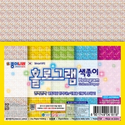 1500홀로그램색종이