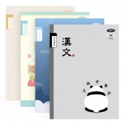 800 초등 제본노트 10칸 한문