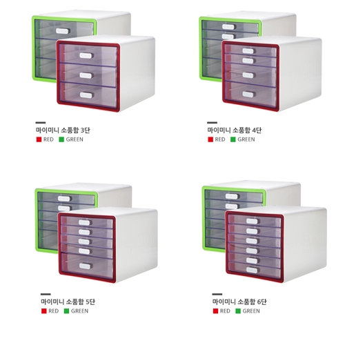 마이미니 소품함 3단.4단.5단.6단