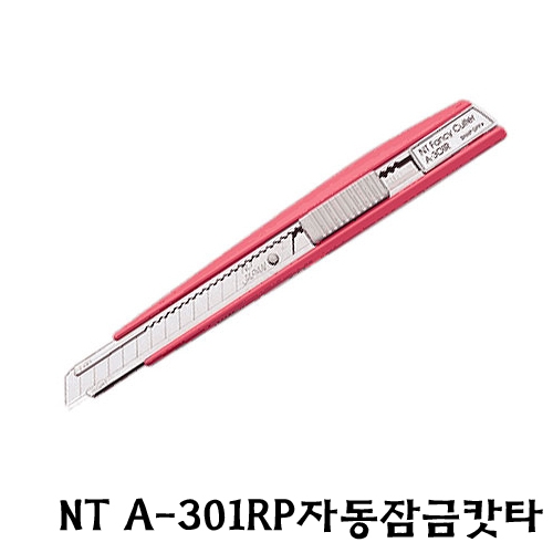 NT A-300RP캇타