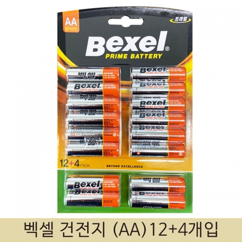 벡셀 건전지 (AA)12+4개입