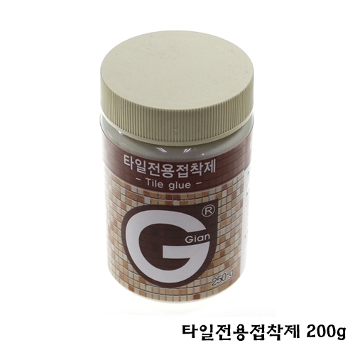 타일전용접착제 200g