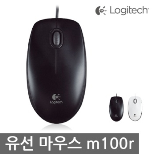 [로지텍] 유선 광마우스, M100r