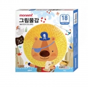 모나미 그림물감 18색