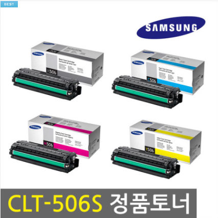 CLP 680ND-506S L