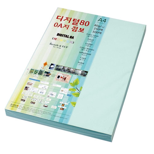 A4디지털80gOA지(250매)