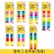 포스트잇 플래그 분류용(필름) 683-9KP/683-5KP/683-5KN/683-9KN/683-3KP/680-3KN/680-5KP