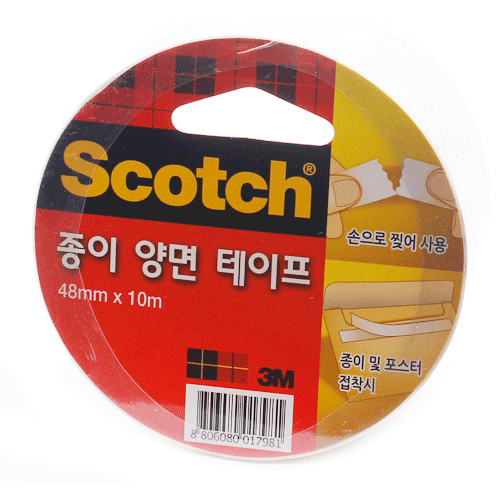 3M  종이양면테이프(48mm×10m)