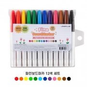 [라인플러스] 12색 화인 화이트 보드마카