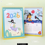 2026 년 그리기 말 탁상 달력 스티커 포함 (M)