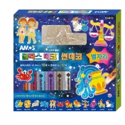 13000 글라스데코 썬데코 별자리